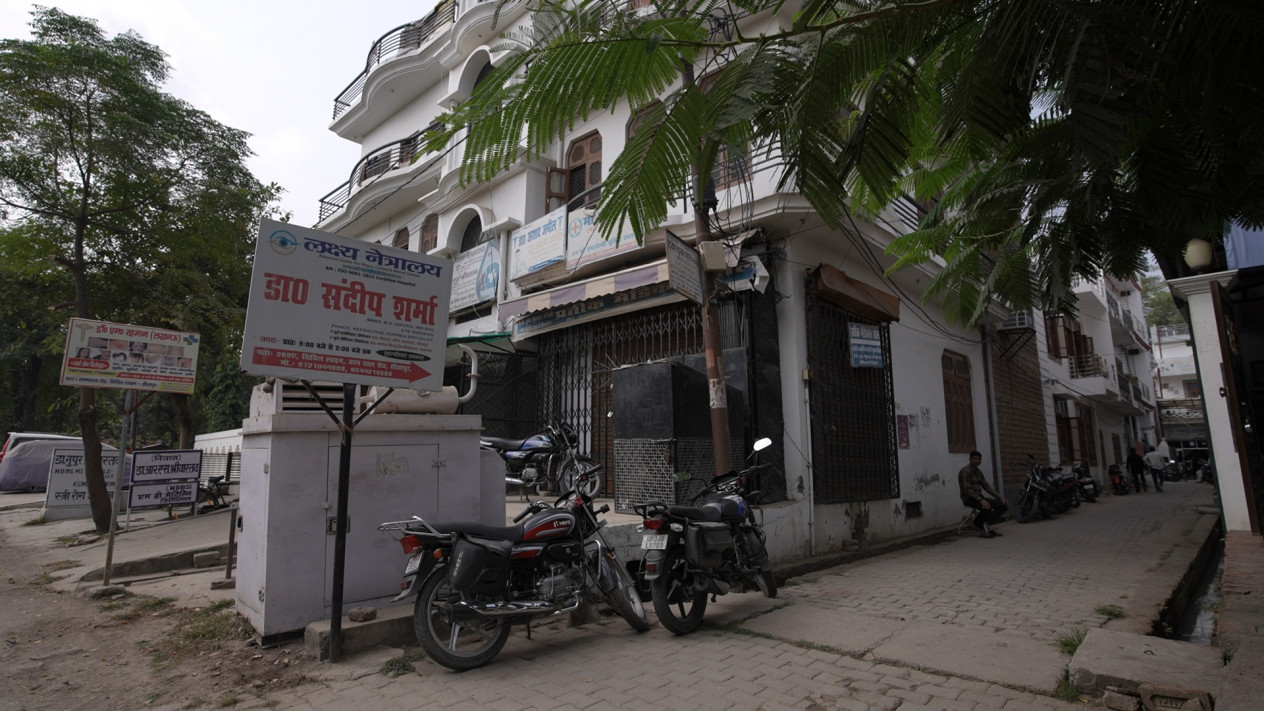 Lakshya Nethralaya Leads Eye Infection Treatment Revolution in Sitapur